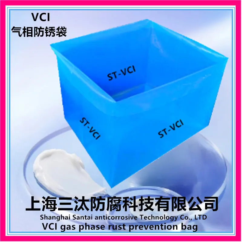 1714967364619_副本