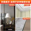 Moldura de borde con ranura en forma de U de aleación de aluminio, tira de sellado de borde en forma de U, ranura de panel de pared de azulejos, tira de sellado de borde de techo de pared de fondo