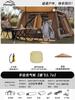 Tienda Inflable Portátil Impermeable Protector Solar Tienda de Exterior Camping Espacio Grande Equipo de Camping Impermeable Engrosado Venta al por Mayor