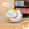 Gato de Desenho Animado Chocalho Estação de Trabalho de Escritório Descompressão Enfeites de Gatinho Gato da Sorte Decoração de Mesa Boneca Presente