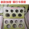 Yantai Shandong Pinza de Plástico para Cerezas Grandes Regla Medidora para Arándanos Calibrador Estándar Regla de Diámetro de Fruta Calibración de Tamaño de Fruta
