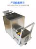 Máquina roscadora máquina Tian Luo máquina de corte automática tornillo tornillo tienda corte y lavado máquina todo en uno pinzas de cola pequeñas