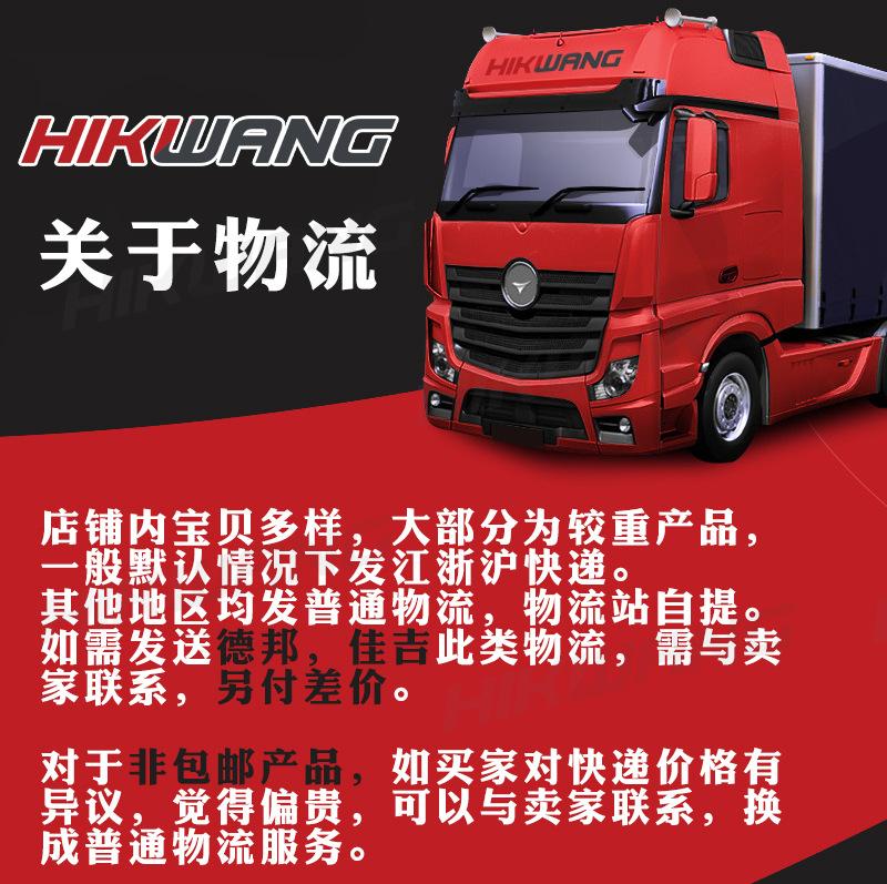 CPC-4050FR_15.jpg