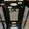 Caja de Seguridad para Computadora de Escritorio Ensamblada, Caja para Host de Computadora, Caja Fuerte para Host de PC, Caja con Cerradura Habilitada para USB