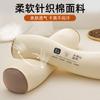 Almohada Cervical Tejida Anti-Joroba Enderezamiento Protección Columna Cervical Almohada de Trigo Sarraceno Tartario Soporte Cuello Almohada Especial de Tracción