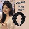 Artefacto Superior Craneal Alto Aro para Cabeza de Intestino Grueso Retro Aro para Cabello Plegado de Ala Ancha Hongo Auricularia para Mostrar Cara Niña Pequeña Pinza para el Cabello Aumentada Aro para Cabello