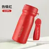 Copo Isolado de Aço Inoxidável 304 Personalizado 320ml Portátil Mini Simples Copo com Separação de Chá e Água