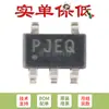 TPS73201DBVR SOT23-5 ADJ 250mA Regulador Linear de Baixa Queda Chip