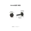 Clavos decorativos redondos de hierro para bricolaje transfronterizos con forma de hongo para cajas de dulces, artículos festivos, clavos decorativos de pie de doble punta en stock