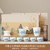 Juego de Té de Porcelana Blanca China Retro Regalo de Negocio Corporativo Tetera para Eventos Felices Creativos Recuerdo Personalizado