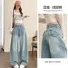 Jeans Anchos Curvos Azul Claro de Otoño 2026 Transfronterizos para Mujer, Nuevos Pantalones Dad Rectos Holgados Adelgazantes con Piernas de Largo Completo