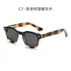 Novos Óculos de Sol Gm para Mulheres, Design de Pino Cp, Estilo de Luxo, Versão Coreana, Óculos de Sol Polarizados Retrô Tendência para Homens, com Logo