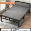 Cama dobrável transfronteiriça cama simples para casa cama simples para escritório dormitório para dormir intervalo para almoço cama pequena casa para alugar cama de ferro para ficar