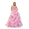 Vestidos de Noche de Cóctel para Fiesta de Prom Vestido de Gala Elegante para Mujer Vestido Largo Vestido de Cumpleaños Femenino Sexy Bata