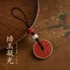 Nueva Correa para Teléfono Estilo Chino Colgante para Teléfono Llavero Colgante Pequeño Colgante para Bolso Estilo Chino Sensación de Alta Gama Adornos Culturales y Creativos
