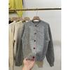 Cárdigan de Punto de Lana Gris Oscuro Perezoso para Mujer en Otoño e Invierno Retro Suave y Ceroso Botón de Corazón Mangas Raglán Chaqueta Suéter