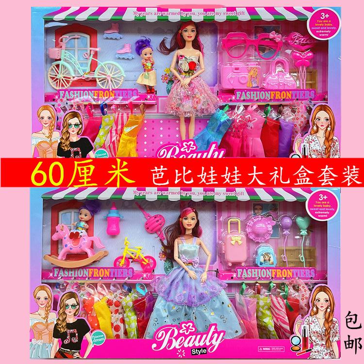 骏玥主图1.jpg