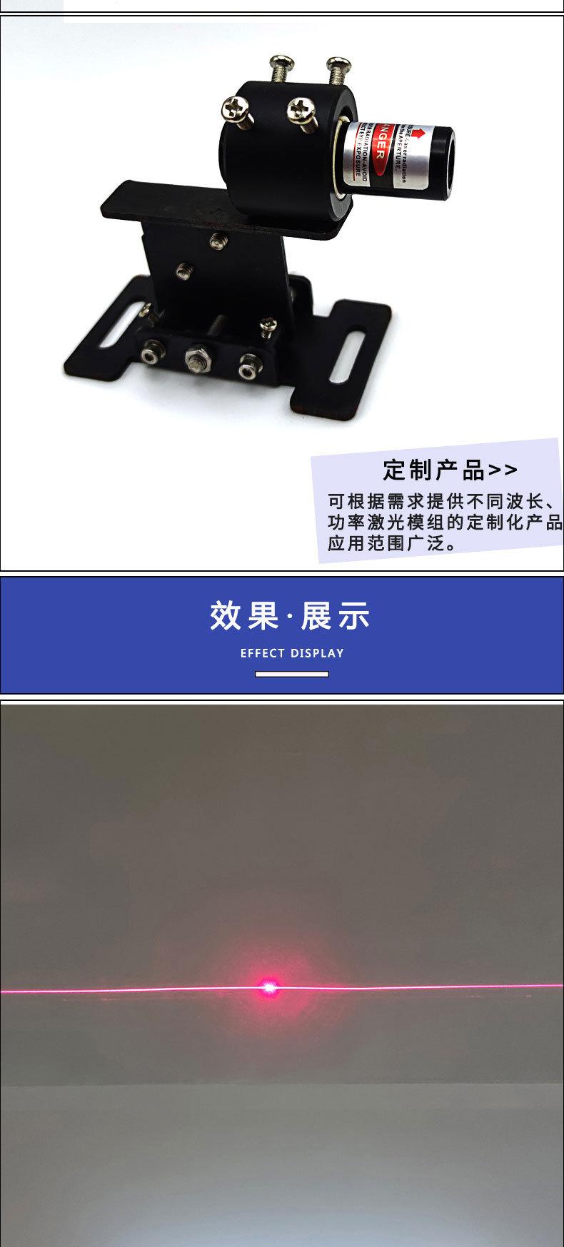 木工机械详情页模版_05.jpg