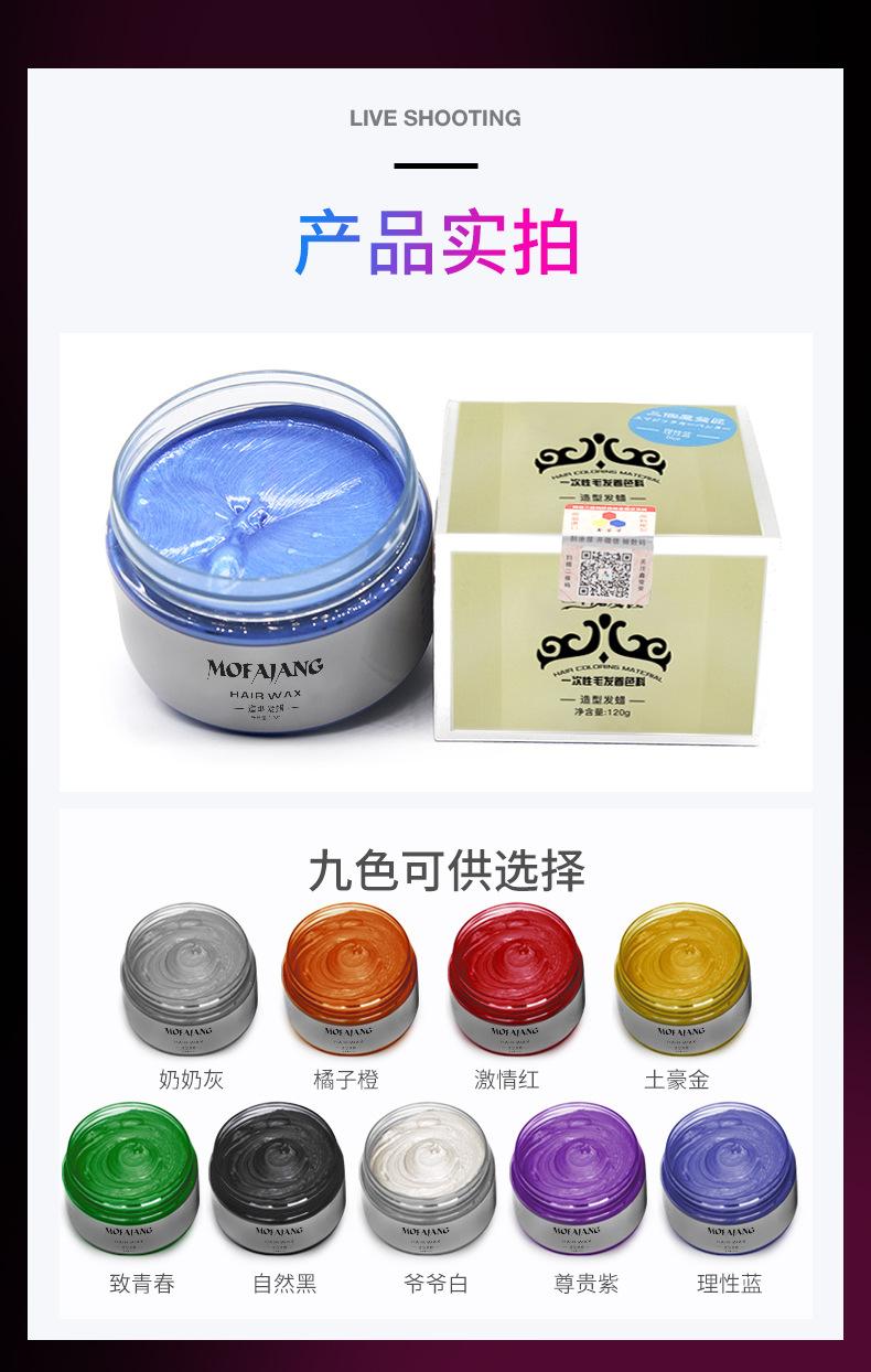 奶奶灰-阿里款_版本7_15