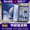 Caixa de Embalagem para Cosméticos Perfume Batom Óleo Essencial Personalização em Pequenas Quantidades Caixa Display Dobrável de Cartão Branco Fabricante de Impressão de Caixa Colorida