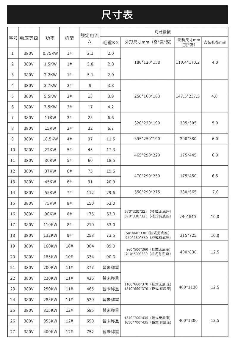 详情_10.jpg