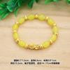 Barraca de ponto cênico vendendo joias feitas à mão com miçangas imitação de jade contas de barril pulseira de vidro atacado masculino e feminino este ano pulseira