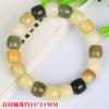 Pulsera de Raíz de Bodhi Natural al por Mayor Joyería de Cuentas de Bodhi de Jade Blanco para Hombres y Mujeres Pulseras de Pareja Nuevo Estilo Chino Estilo Nacional