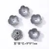 Xizang Prata Três-Sete Prata Vintage Flor Contas Florais, Contas Redondas Soltas, Tampas de Contas Prateadas, Acessórios para Pulseira de Cristal DIY Feitos à Mão