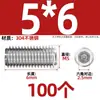 Tornillo prisionero de acero inoxidable 304 con cabeza hexagonal interior M2M4M5M6M8M10mm