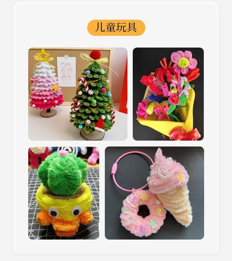 扭扭棒 (8).jpg