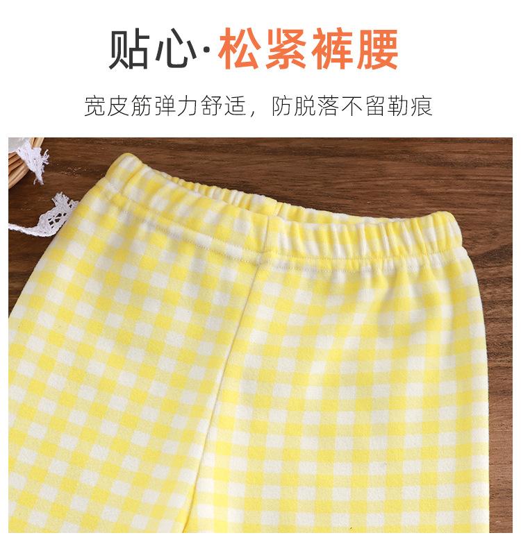 德容套装_05