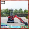 Las excavadoras pequeñas se pueden equipar con una variedad de accesorios. Comercio Exterior Exportación 1.8 Toneladas Micro-Excavadora Agrícola Gancho Máquina