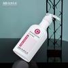 Fábrica de Xangai 500ml PET PCR material marinho degradação ambiental Cabeça de bomba de pressão shampoo gel de banho garrafa de hospital