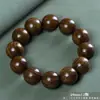 Pulseiras de Contas de Buda de Sândalo Dourado, Joias de Estilo Étnico, Contas de Oração, Contas de Madeira, Contas Soltas, Pulseiras para Atacado