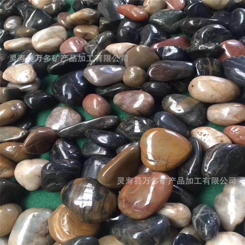 mmexport1571388912790