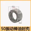 Anillo de sellado de aceite tipo 50 para vibrador de concreto, carcasa/base/carcasa de hierro para motor de vibración enchufable, accesorios