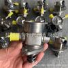35320-3c210 para Hyundai Kia 09-16 Genesis3.8LSanta Fe bomba de aceite de alta presión