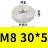 Tuerca hexagonal de acero inoxidable de una sola capa con cabeza plana moleteada, tuerca plana delgada, tuerca de mano M3M4M5M6M8M10