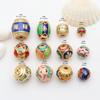 Contas de transferência de ouro de areia contas soltas contas de óleo de gota de ouro antigo pulseira diy pulseira com contas esmalte oco acessórios contas espaçadoras