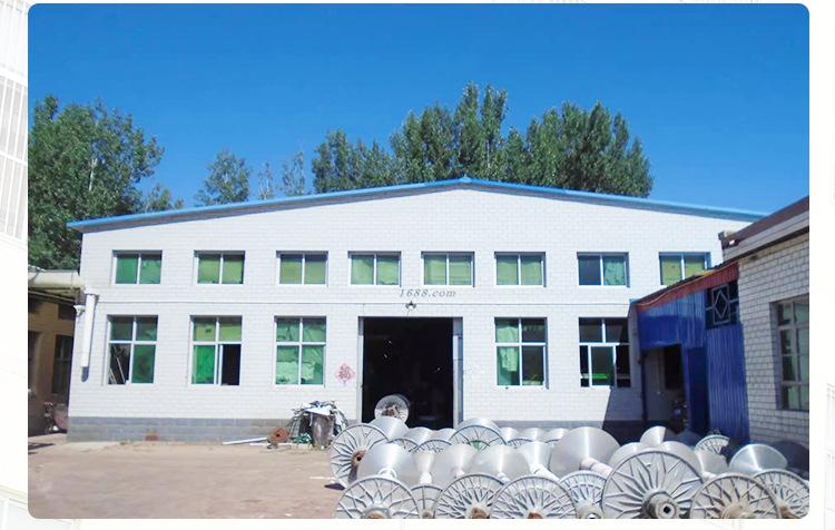 无线-河北金琴韵纺织品制造有限公司1(2)朵宝_03