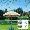 Chapéu de Palha Sintético Estilo Camping Decoração de Fazenda Adereços para Lojas de Chá com Leite Adereços para Fotografia Decoração de Varanda e Jardim Proteção Solar