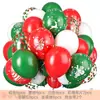 Set de Globos Amazon Transfronterizo 50 Piezas Globos de Lentejuelas Navideños 12 Pulgadas Decoración para Eventos de Escenario y Nochevieja