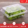 Caja de Plástico Desechable Personalizada para Frutas de Mascotas, Bandeja Transparente Fresca, Caja Espesa para Cortar Frutas, Caja de Empaque para Frutas y Verduras