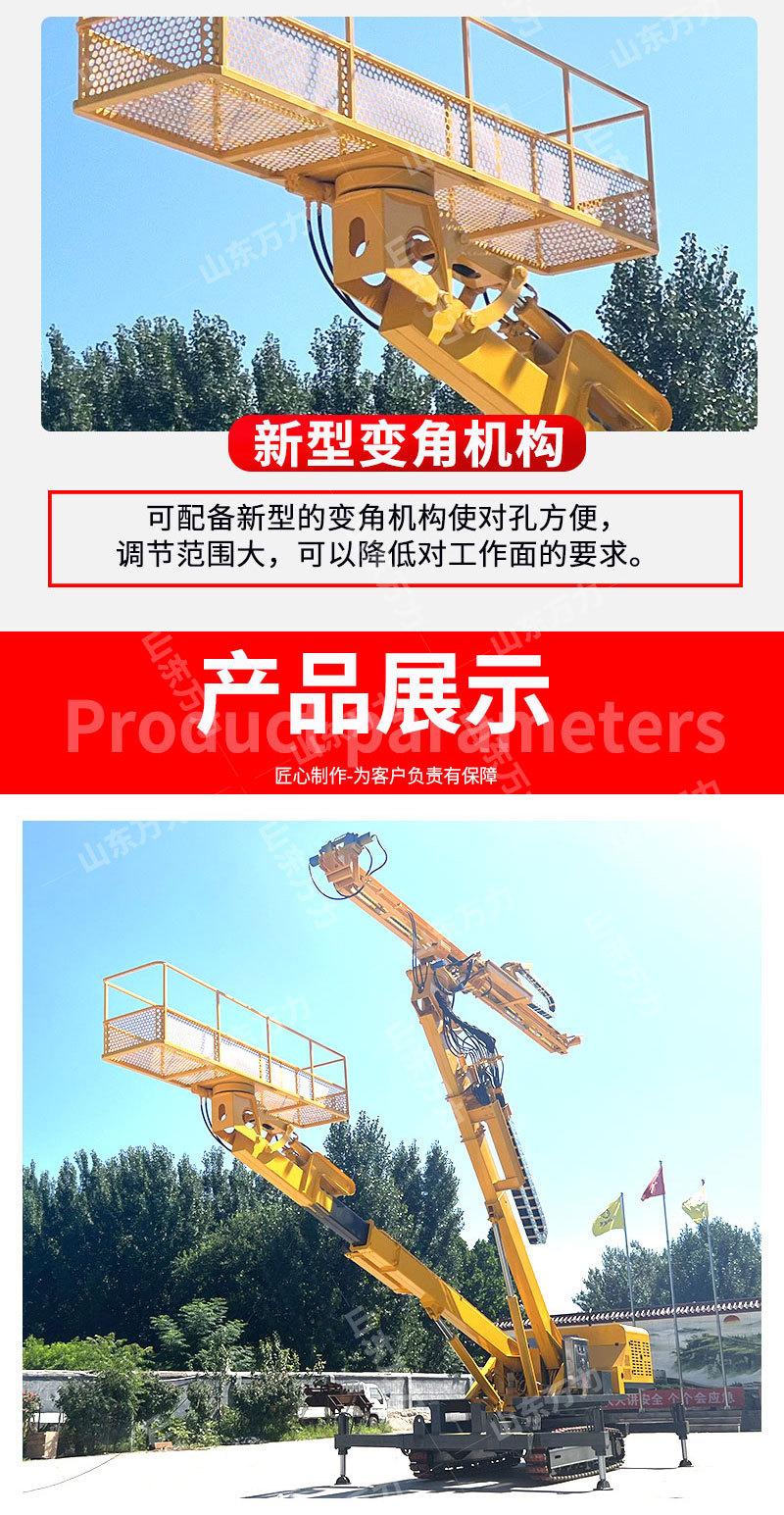 详情页_11.jpg