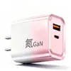 Cargador Rápido Gan Pd22Wa+C Puerto Cabezal de Carga Estándar Nacional Certificado Ce Adecuado para Cargador de Teléfono Móvil Apple Huawei Android