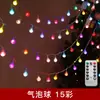 Luces de cadena LED, bolitas redondas pequeñas, luces de cielo estrellado, venta al por mayor para decoración de dormitorio, luces de estrella a pilas, luces decorativas femeninas y modernas
