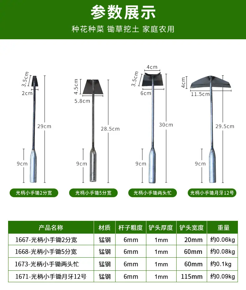 详情_04.jpg