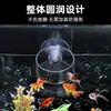 Alimentador Flotante de Anillo para Peceras de Acrílico con Ventosa para Evitar la Dispersión de Comida para Peces Dorados y Koi