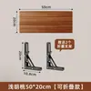 Estante de pared sin taladro, estante recto de pared, soporte para proyector, estantería flotante, estante de exhibición para router