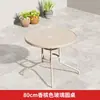 Mesa de Comedor Redonda Plegable Blanca de Vidrio Templado para Exteriores, Mesa de Comedor para el Hogar con una Mesa y Dos Sillas, Mesa de Té Pequeña para Balcón